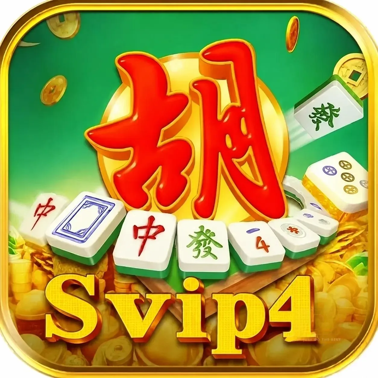 svip4 APK Terbaru dengan Fitur Lengkap